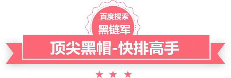 澳门今晚一肖必中特pet塑料价格